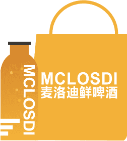 麦洛送